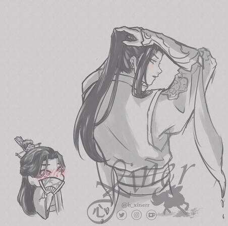 LiuShen BW