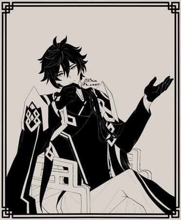 Thigh Up (Morax) Thigh Up (Morax)
