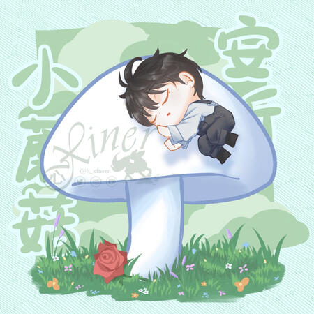 Full Chibi (Comm)
