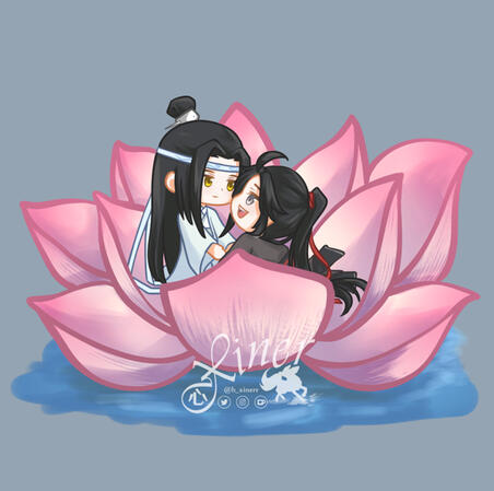 Full Chibi (Nina Kosaka)